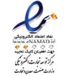 enamad2_logo-1-1.png